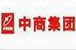 中商集團